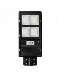 Lampa Solara LED 60W , Corp Iluminat cu Incarcare Solara Panou Fotovoltaic + telecomanda - imagine 3